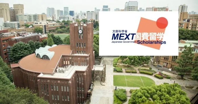 Japan Government MEXT Research Scholarship scholarship image