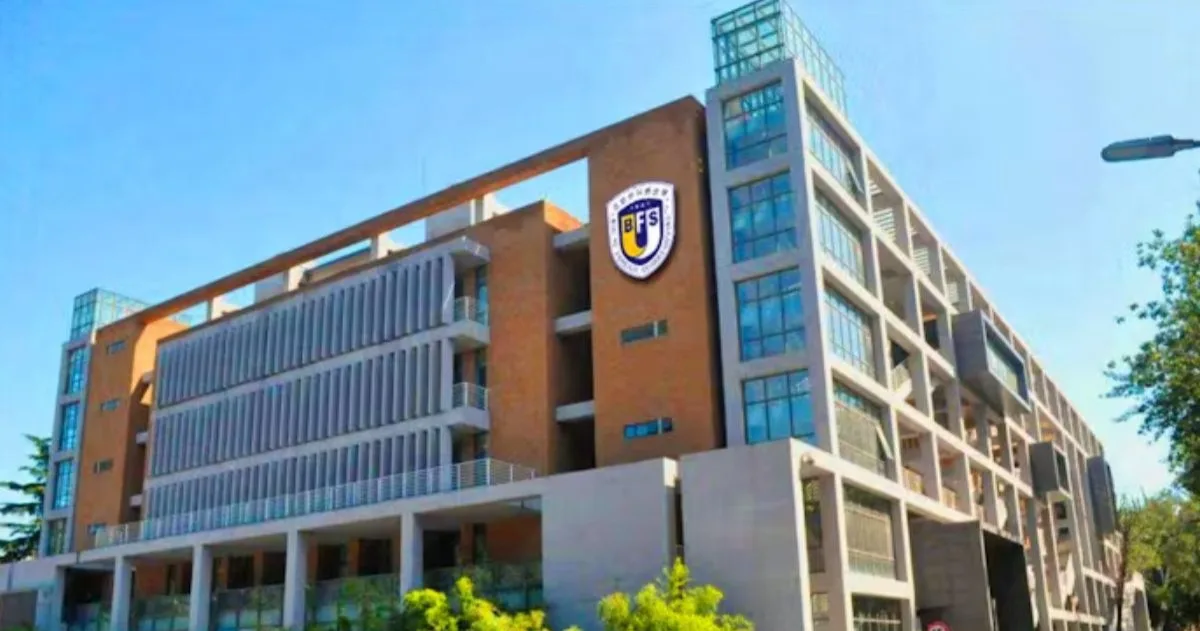 Beijing Foreign Studies University Scholarships 2027 scholarship image