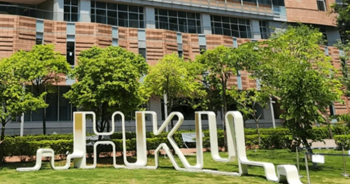 The University of Hong Kong Presidential Scholarship scholarship image