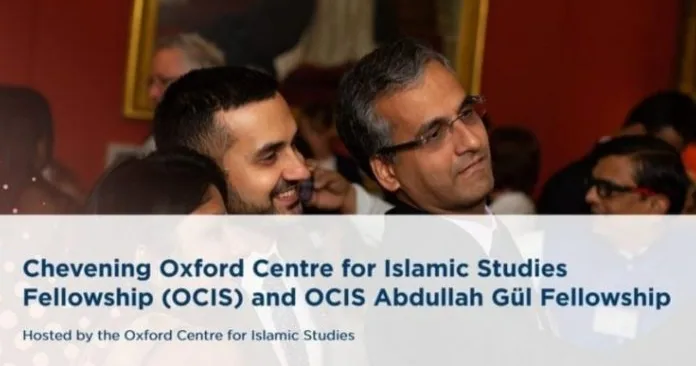 2027 Chevening OCIS Fellowship Program UK (Oxford Centre for Islamic Studies) scholarship image