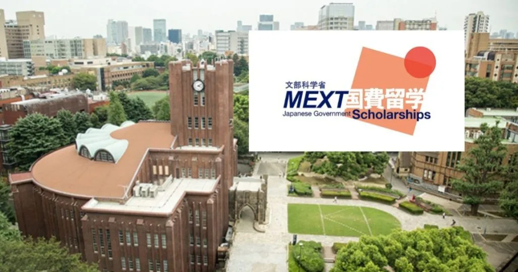 Japan Government MEXT Scholarship (University of Tokyo) scholarship image