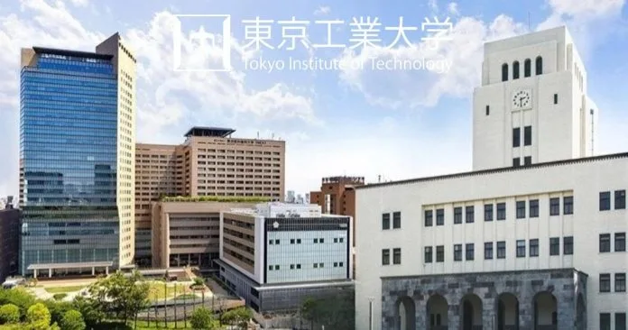 TITECH International Graduate Scholarship in Japan (Tokyo Institute of Technology) scholarship image