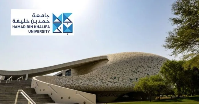 2027 Hamad Bin Khalifa University Scholarship in Qatar  scholarship image