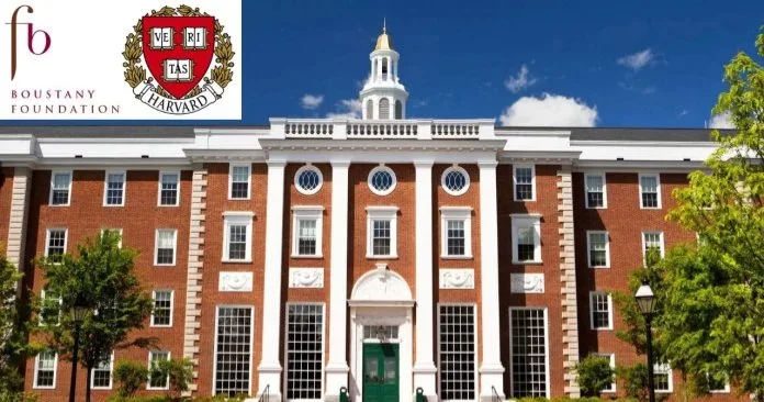 Harvard University MBA Scholarship in USA scholarship image