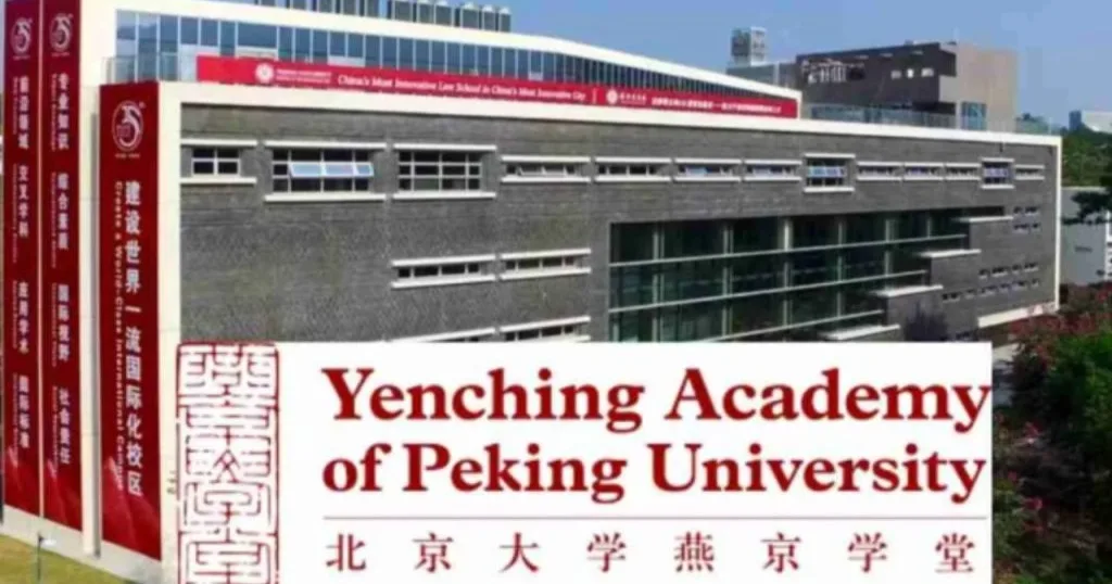 2027 Yenching Academy Scholarship in China at Perking University scholarship image