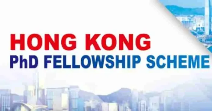 Hong Kong PhD Fellowship Scheme 2027/28 (Graduate Scholarship) scholarship image