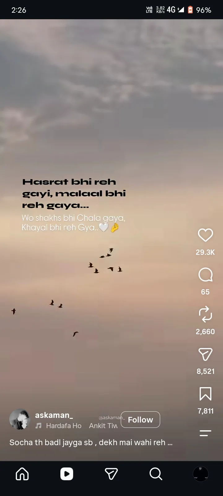 Mahnoor Arain